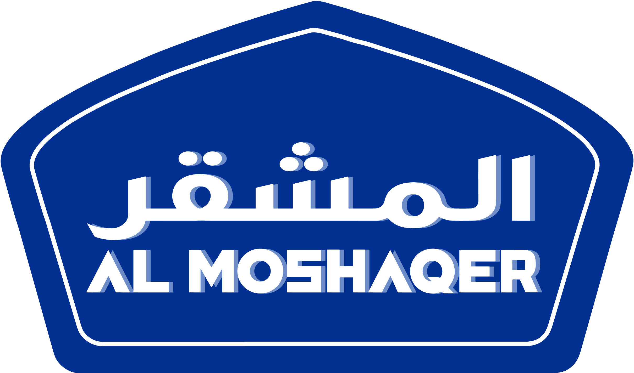 شعار المشقر